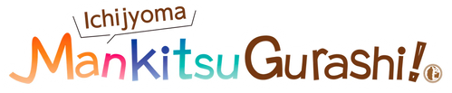 Ichijôma Mankitsu Gurashi! logo