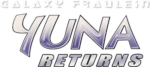 Galaxy Fraulein Yuna Returns: Dawn of the Dark Sisters logo
