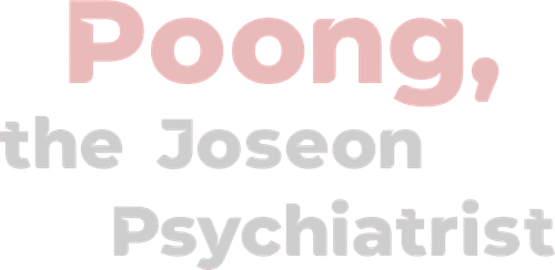 Poong The Joseon Psychiatrist logo