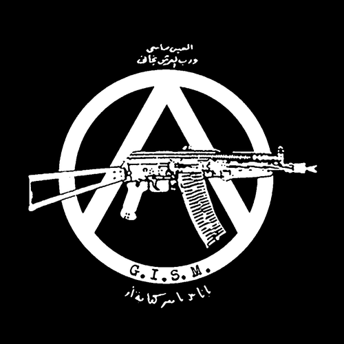 G.I.S.M.「烈波壊虐音群突入911」 logo