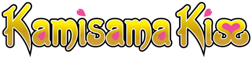 Kamisama Kiss logo