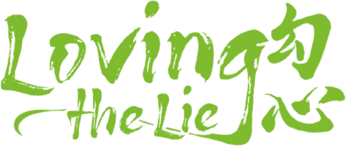 勾心 logo