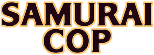 Samurai Cop logo