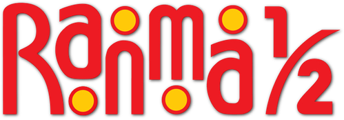 Ranma ½ logo