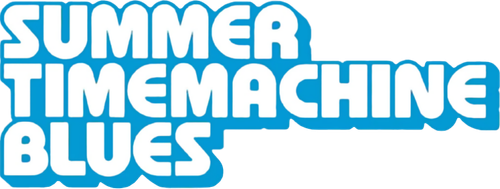 Summer Time Machine Blues logo