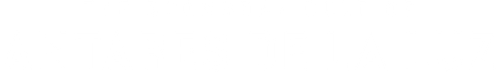 The Doomsday Cult of Antares de la Luz logo