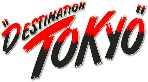 Destination Tokyo logo