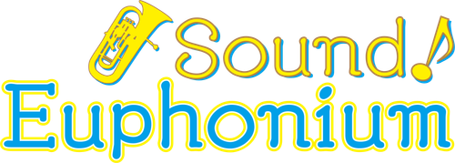 Sound! Euphonium logo