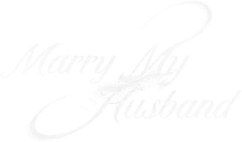 Épouse mon mari logo