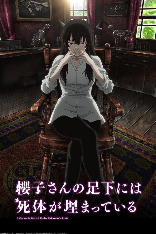 Beautiful Bones: Sakurako's Investigation