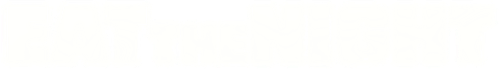 Eat the Night logo