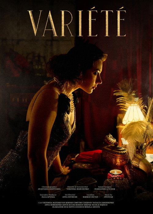 VARIÉTÉ