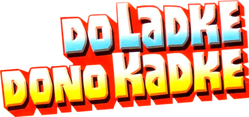 Do Ladke Dono Kadke logo