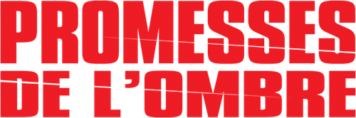 Les Promesses de l'ombre logo