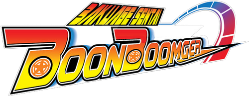 Bakuage Sentai Boonboomger logo