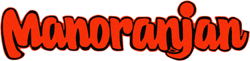 Manoranjan logo