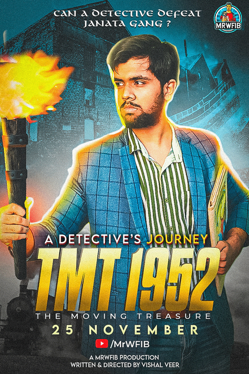 TMT 1952 logo