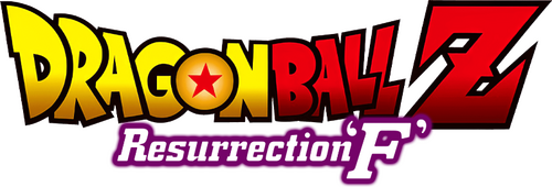 Dragon Ball Z: Resurrection 'F' logo