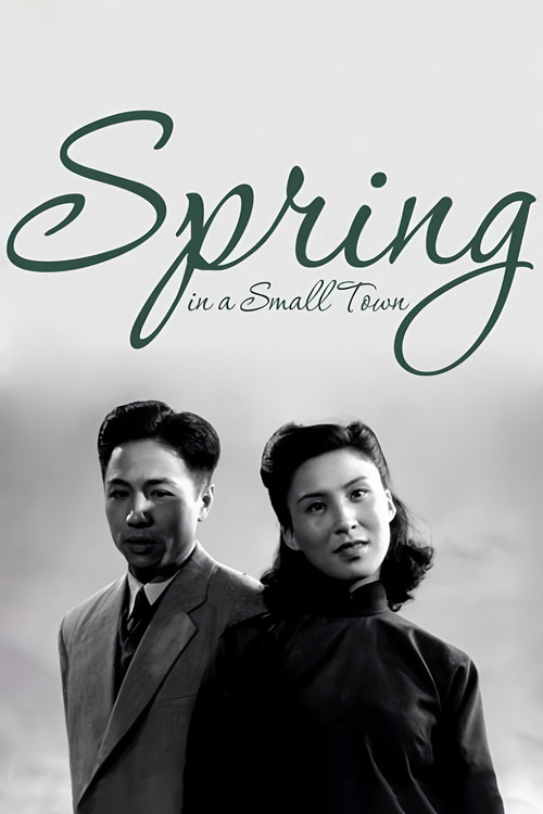 Spring in a Small Town