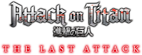 L’Attaque des titans : La dernière attaque logo