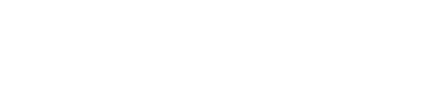 Date A Bullet : Dead or Bullet logo