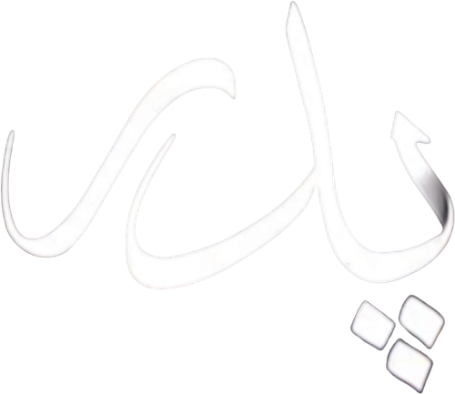 پدر logo