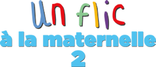 Un flic à la maternelle 2 logo