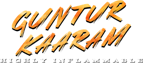 Guntur Kaaram logo