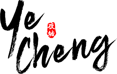 夜城赋 logo