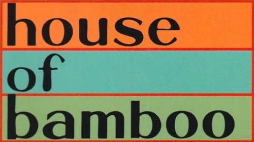 La Maison de bambou logo