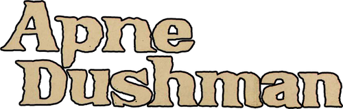 Apne Dushman logo