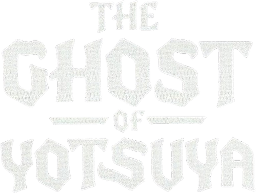 Histoire de fantômes japonais logo