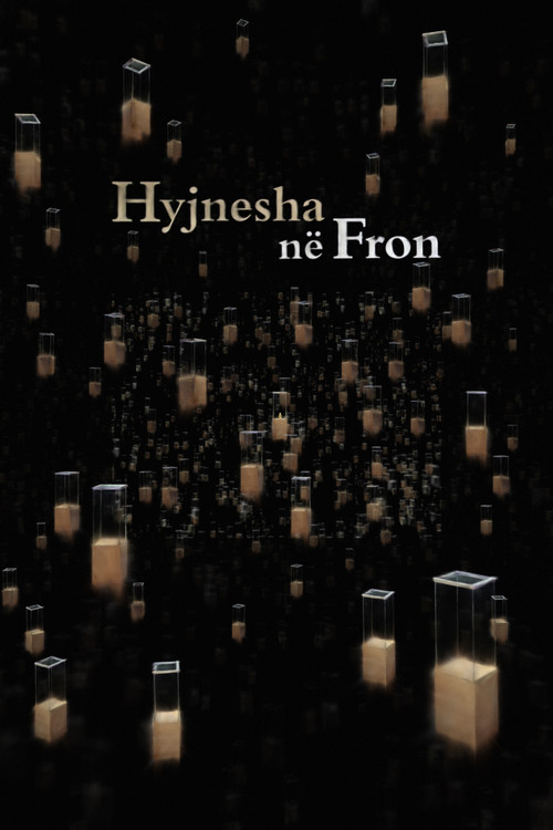 Hyjnesha në Fron