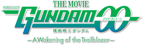 Mobile Suit Gundam 00 The Movie: -A Wakening of the Trailblazer- logo