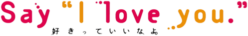 Say "I Love You." logo