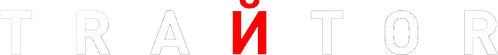 Traitor logo