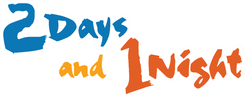 2 Days and 1 Night logo