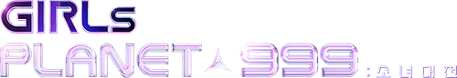 Girls Planet 999 logo