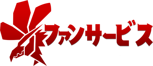 Fan Service logo