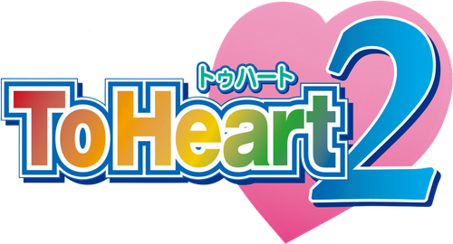 To Heart 2 logo