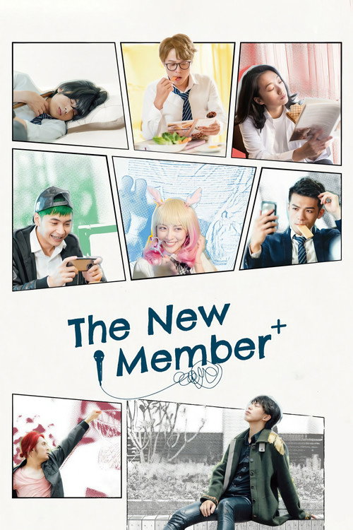 The New Member