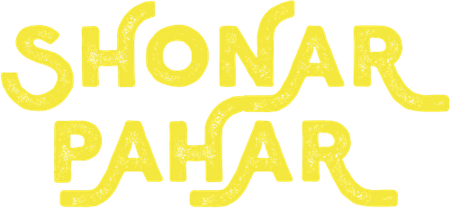 Shonar Pahar logo