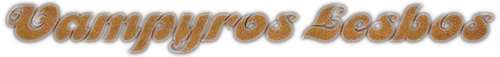 L'Héritière de Dracula logo