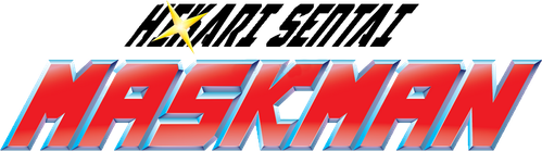 Bioman 2- Le Film logo