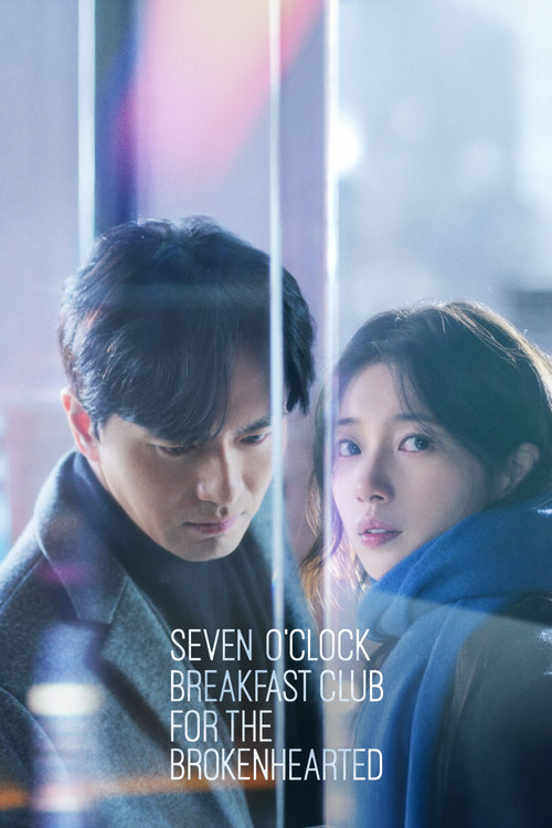 Seven O'Clock Breakfast Club for the Brokenhearted
