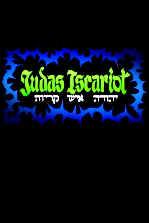 Judas Iscariot
