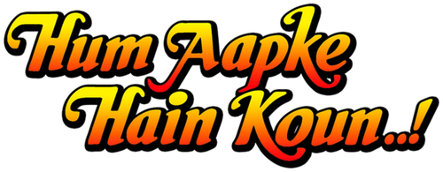 Hum Aapke Hain Koun logo