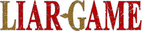 LIAR GAME logo