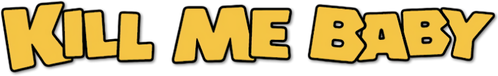 Kill Me Baby logo