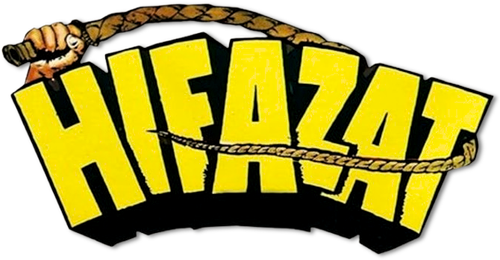 Hifazat logo